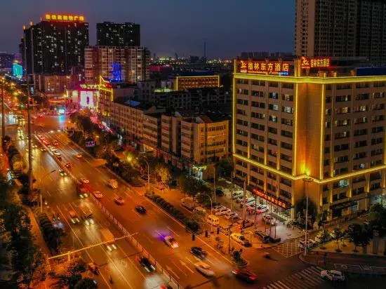 GreenTree Eastern Hotel (Fuyang Railway Station Guoyang South Road)