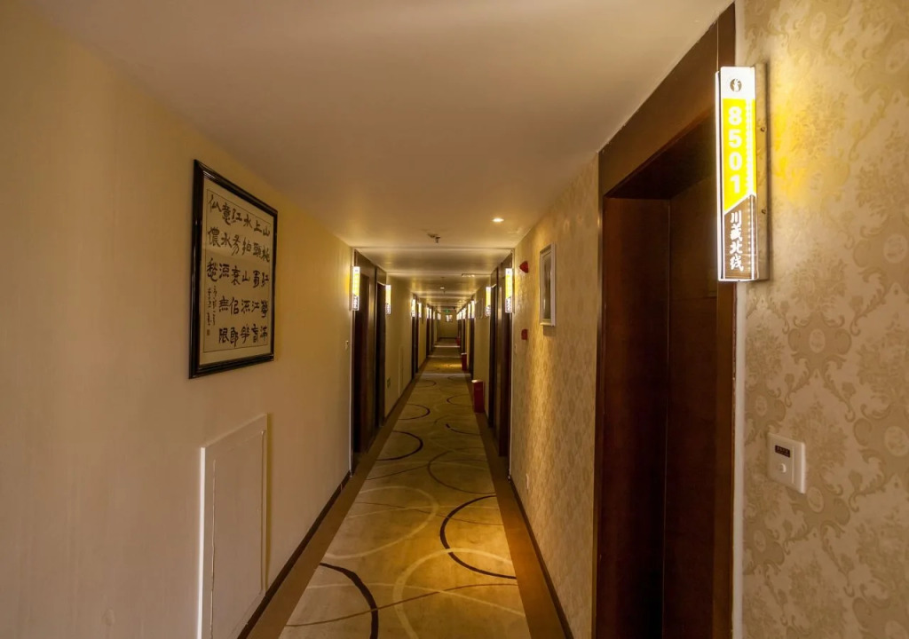Chuan Jing Style Hotel