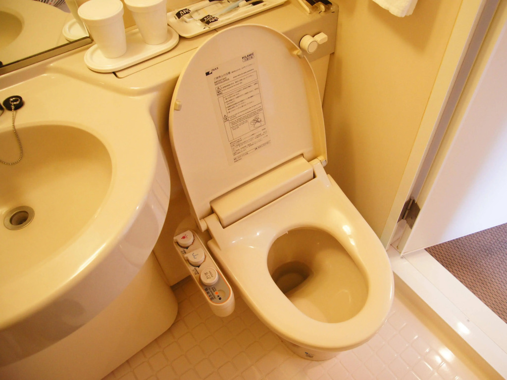 APA Hotel Fukui Katamachi