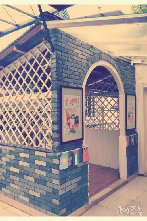 131 International Youth Hostel