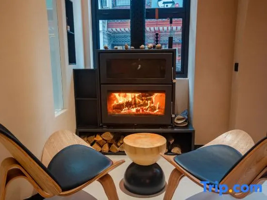 Xingfuli Xiangwang B&B