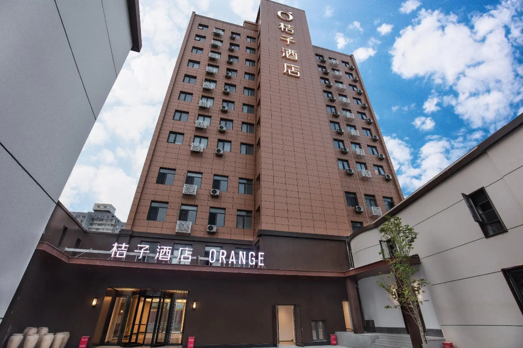Orange Hotel Beijing Yansha Landmark River