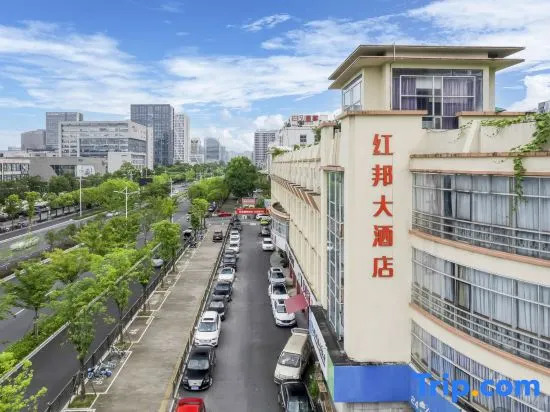 Hongbang Hotel