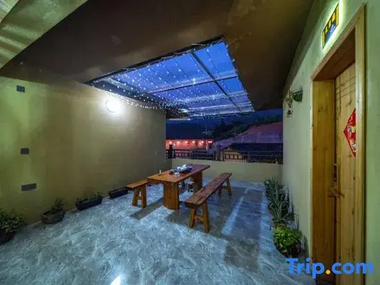 Youmi Homestay