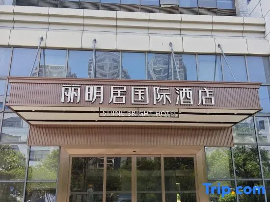 Limingju International Hotel
