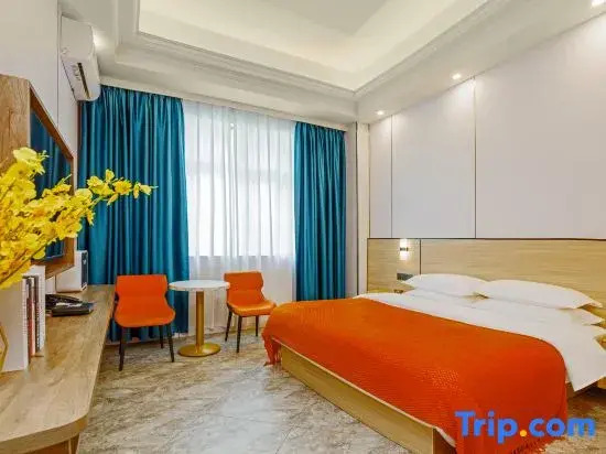 Haikou Aijia Hotel (Haikou University of Political Science and Law)