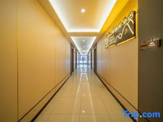 Xian Smart Homestay (High Tech Zone Wuyue Plaza)