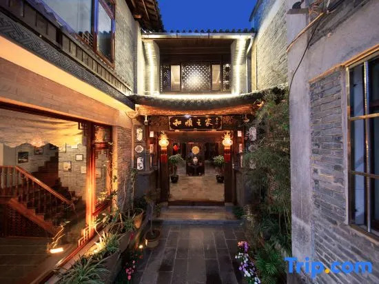 Tengchong Heshun Home Inn