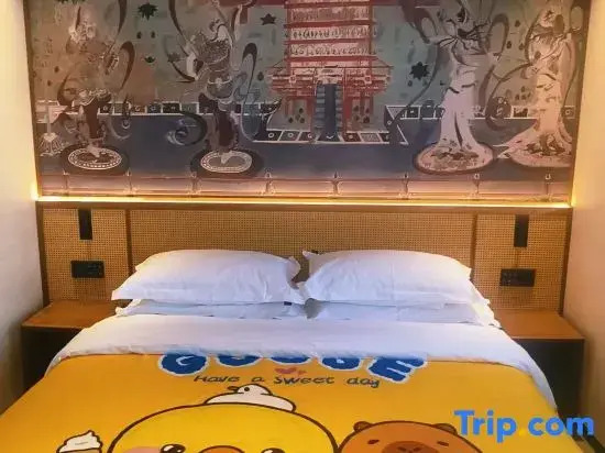 Dunhuang Youjian Hotel (Dunhuang Night Market, Gui Ju Branch)
