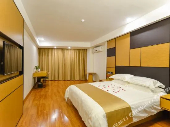 Ni Hao Hotel (Wenzhou European City)