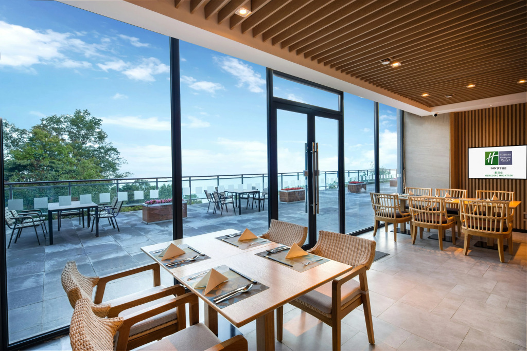 Holiday Inn Resort Mengding Mountain