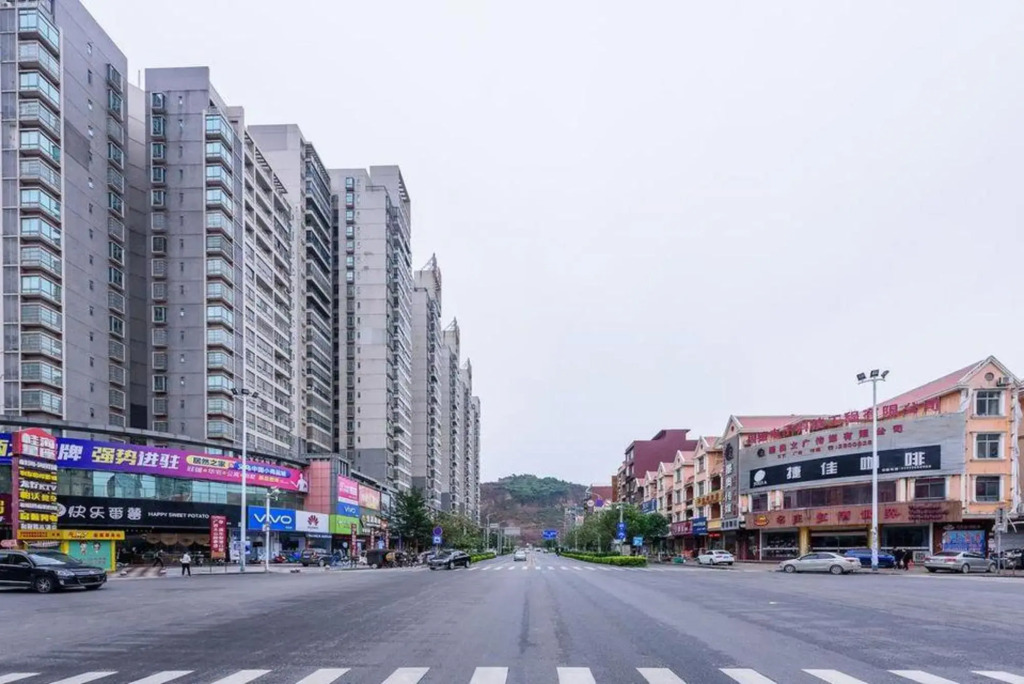 Yiyinzhuang Holiday Hotel