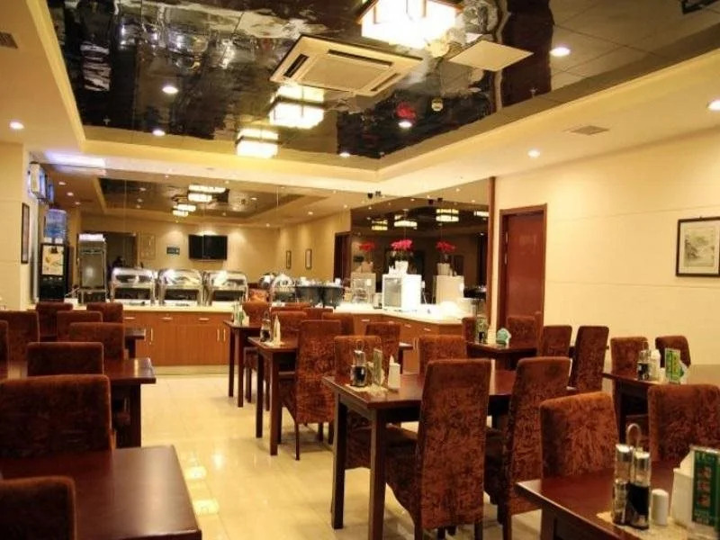 Jinjiang Inn Wujiang Zhongshan North Road