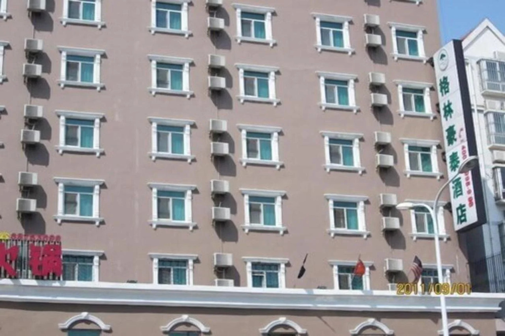 GreenTree Inn Wuhan Wuchang Railway Station Business Hotel