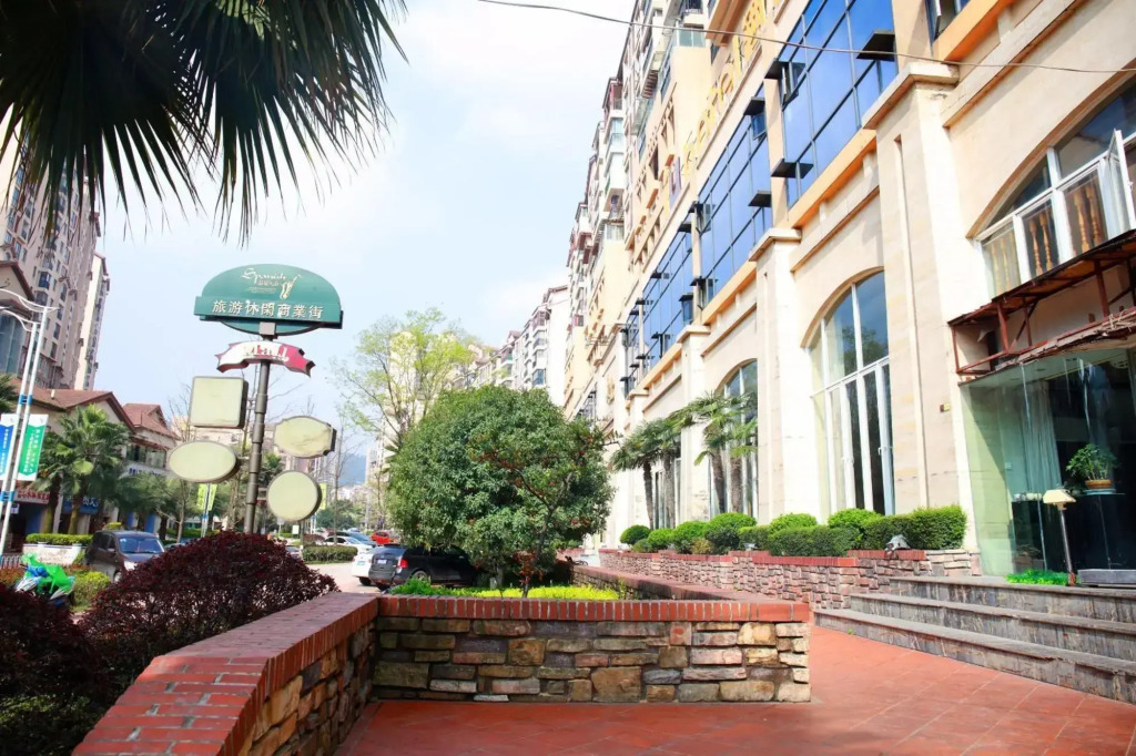 IU Hotel Guiyang Future Ark Baoli New City