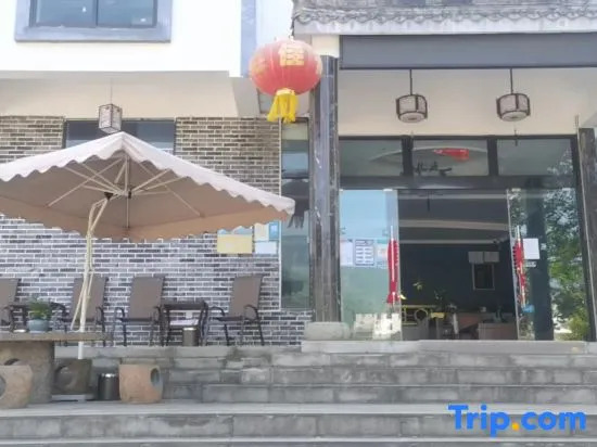 Wenchuan Taikoohui Homestay