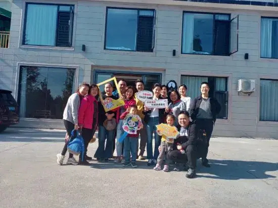 South Mountain Hengshan Source Residents