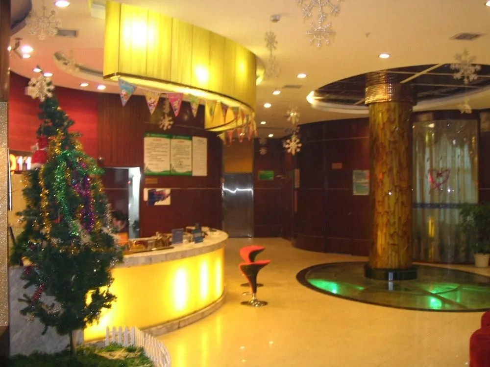 Jiujiang Fond 118 Hotel