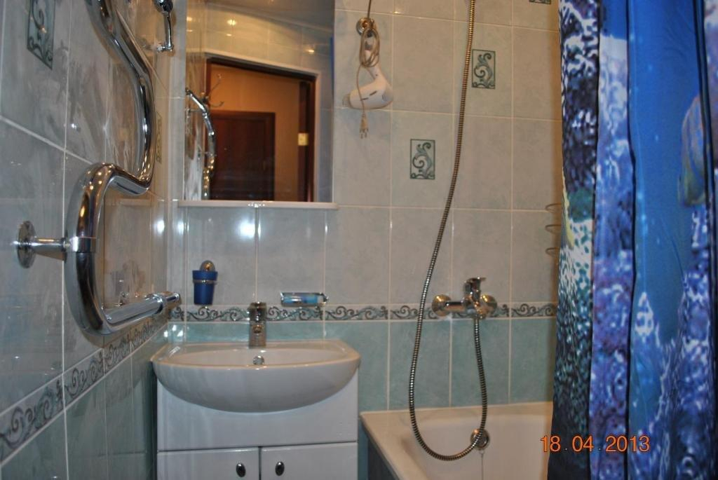 Comfort Travel Apartment 