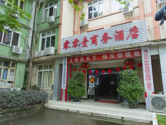 001 Business Hotel
