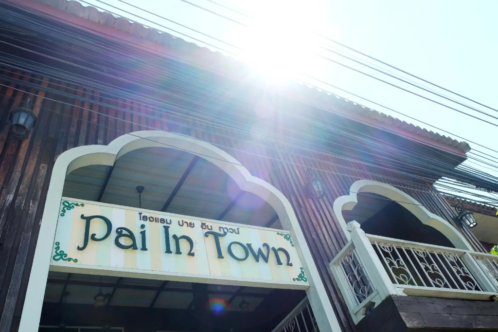 Revolution Pai In Town