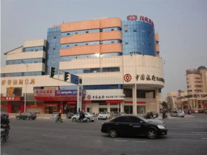 Hanting NT Tongzhou WRM Rd