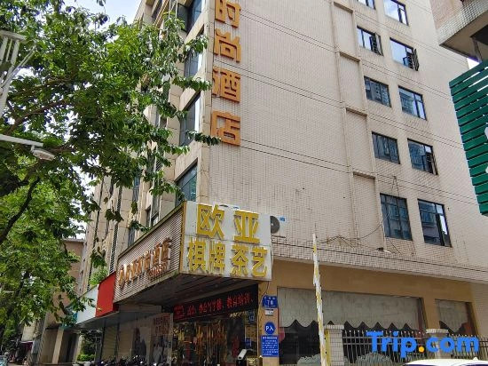 Ouya Hotel