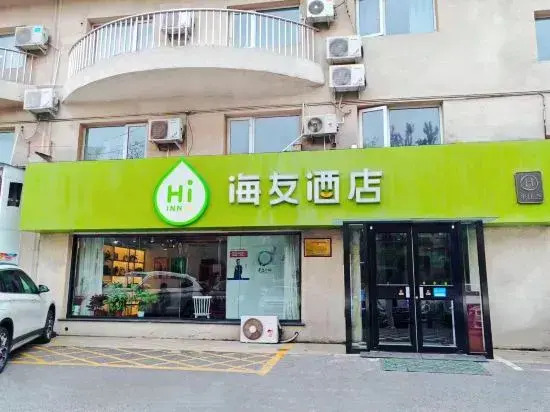 Yulong Garden Grand Hotel