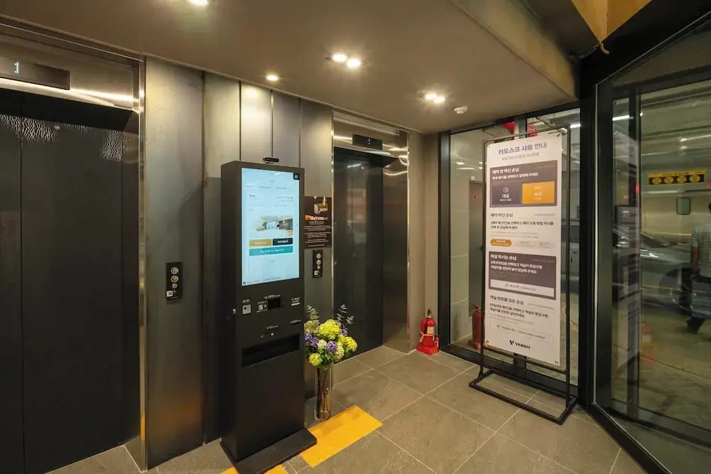Shinchon Mayven Hotel - Foreign Tourist Tax Return Hotel