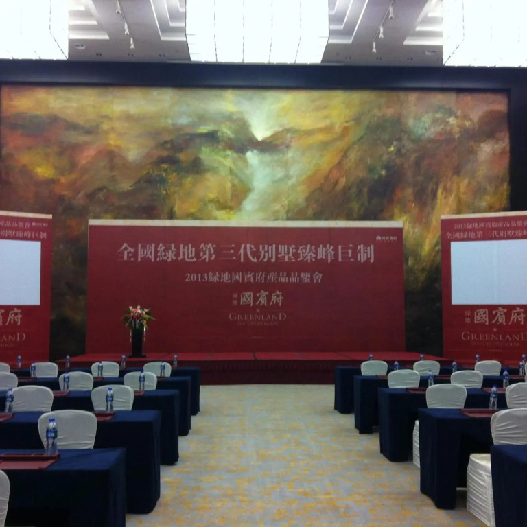 Primus Hotel Qipan Moutain Shenyang