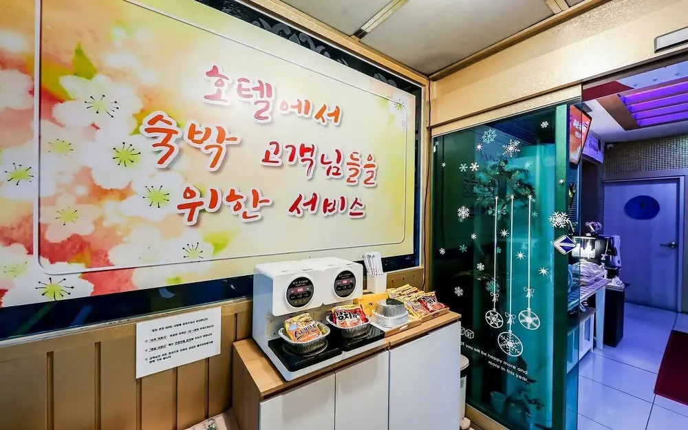 Cheonan Love Hotel