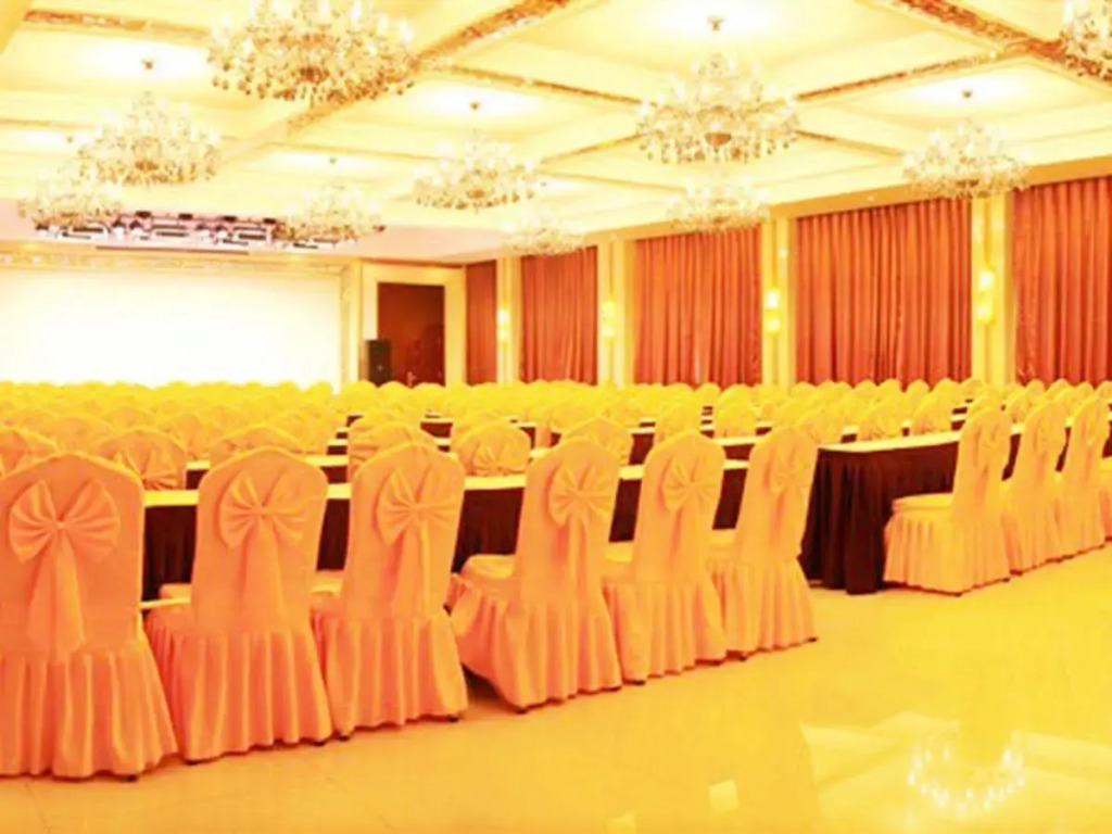 Starway Hotel Beijing West Railway Station