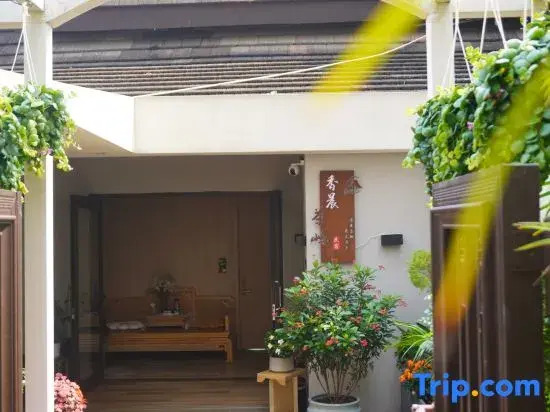 Xiangchen Chayu Homestay