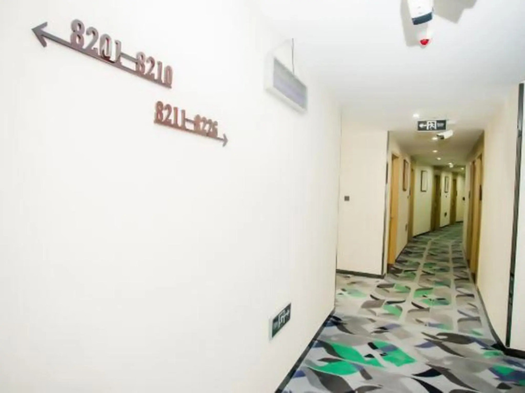 Shankee Tea Style Hotel (Qingdao International Expo Center)