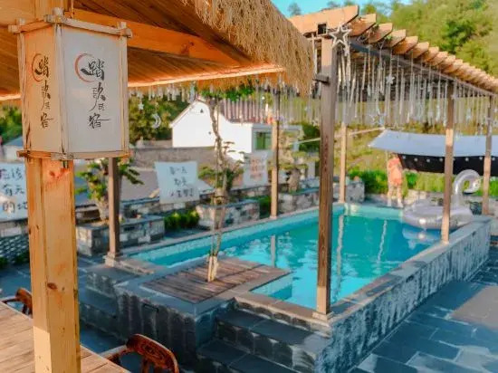 Taohuatan Tage Homestay