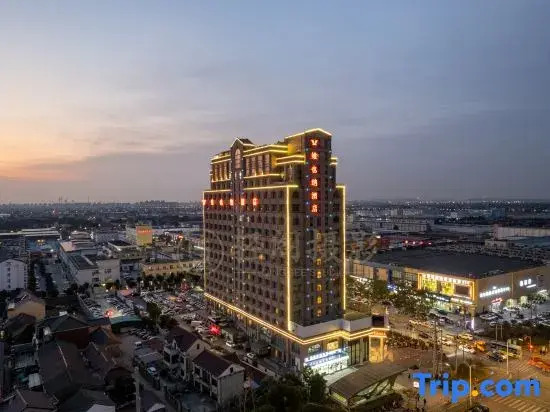 Vienna  Hotel (ShangHai Xiasha Metro Station)