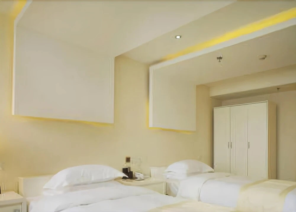 Chongqing Shengteng Yiran Hotel