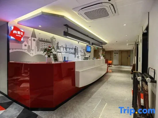 Shankee Hotel (Tianyi Square Baizhang East Road)