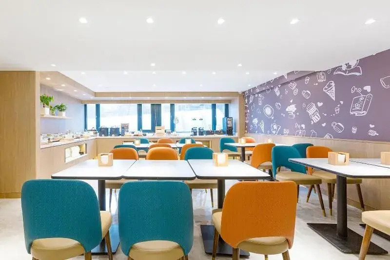 Hanting Hotel Beijing Liuliqiao