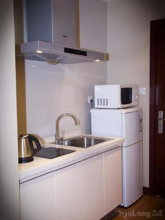 Shanghai Yuanda International Apartment