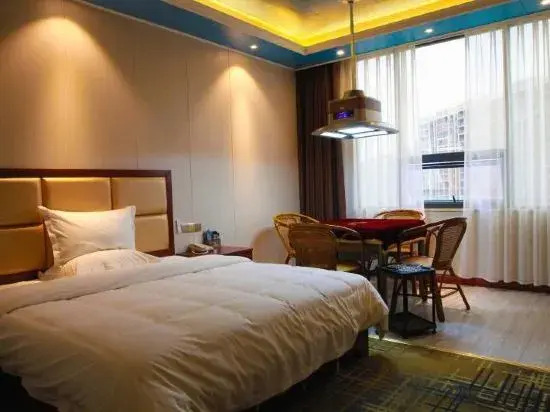 Anren Times Business Hotel