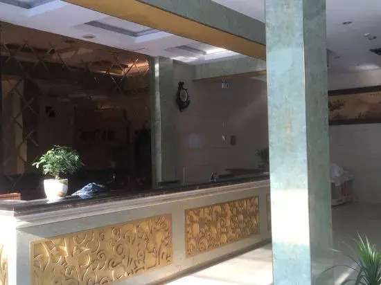 Yugan Lakeview Hotel