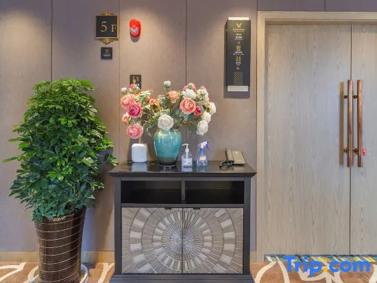 Vienna International Hotel (Huai'an Suning Mall Store)