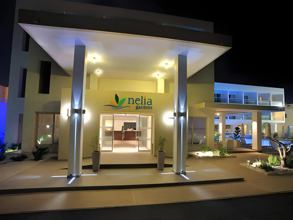 Nelia Gardens