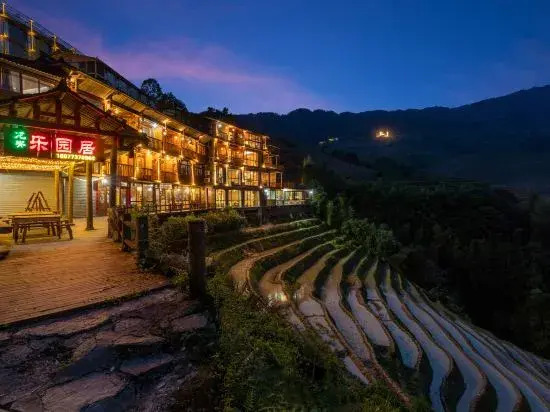 Longji Leyuan Hotel