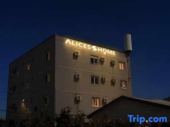 Alices Home - Serbia