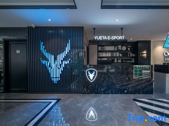 Yueta X Quying Esports Hotel (Guangzhou Tianhe Square Chebei Subway Station Branch)