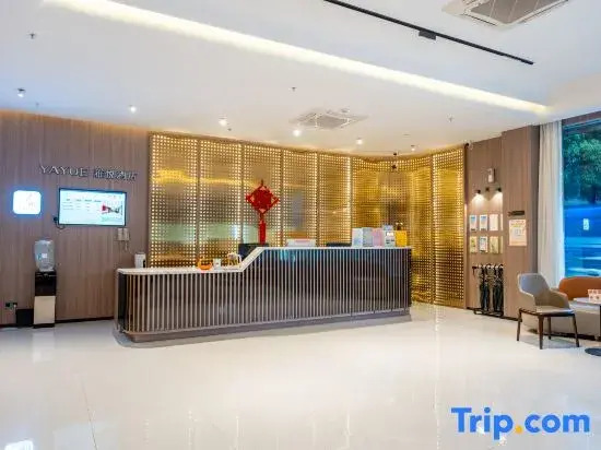 Yayue Hotel (Yulin Rongxian Railway Station Branch)