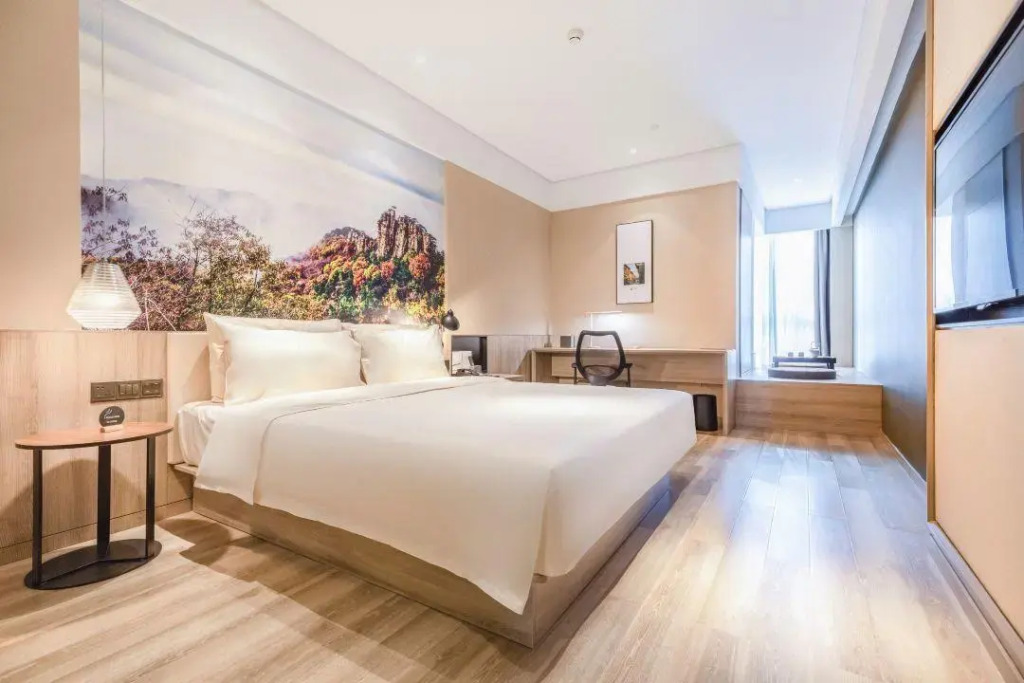 Atour Hotel Zibo Liuquan Road