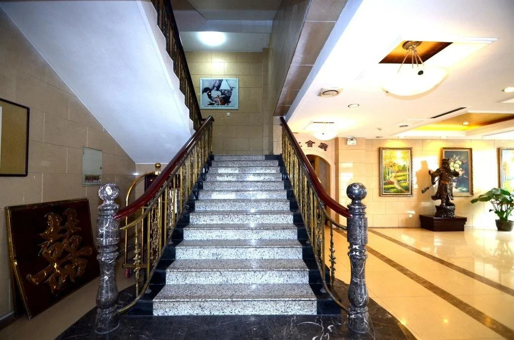 Yaodu International Hotel